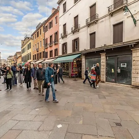 Ca' Dotta Venice